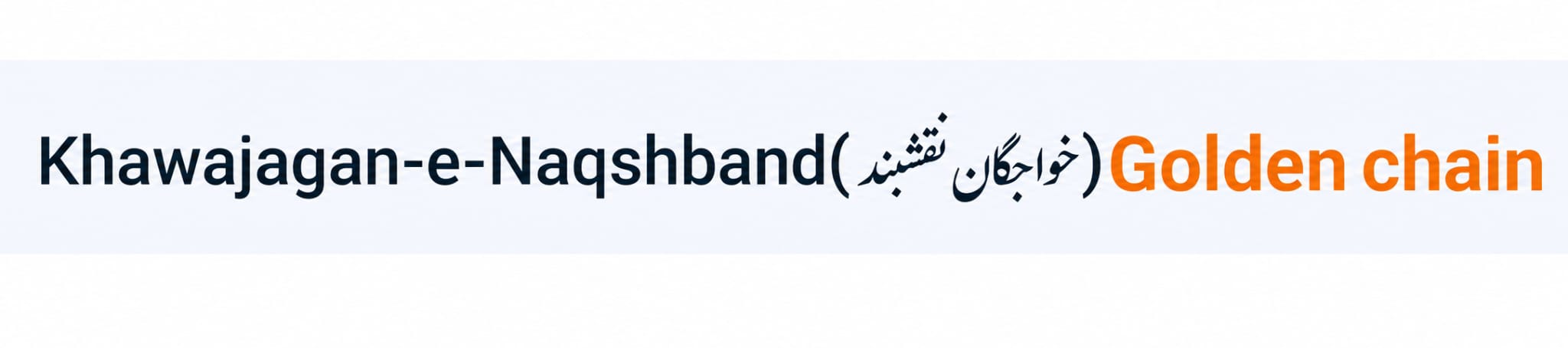 Khawajagan